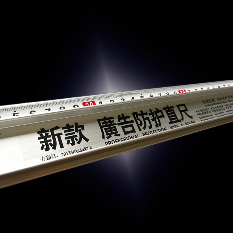 Safety Straight Cutting Ruler