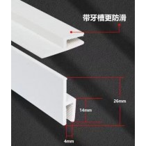 Lightbox PVC Profile - White - H-Flat Profile - 25mm x 2M