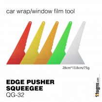 Edge Pusher Squeegee - QG-32-02 Yellow