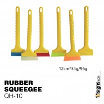 Rubber Squeegee - QH-10