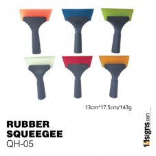 Rubber Squeegee - QH-05