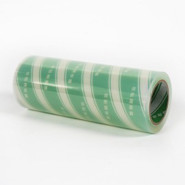 Transfer Tape - Clear (BP140D 1)